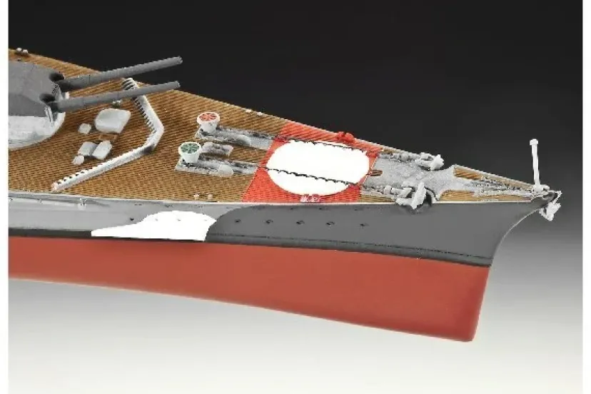 Battleship Bismarck>REVELL Clearance