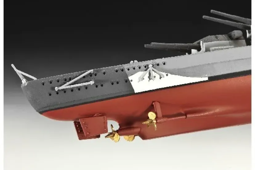 Battleship Bismarck>REVELL Clearance