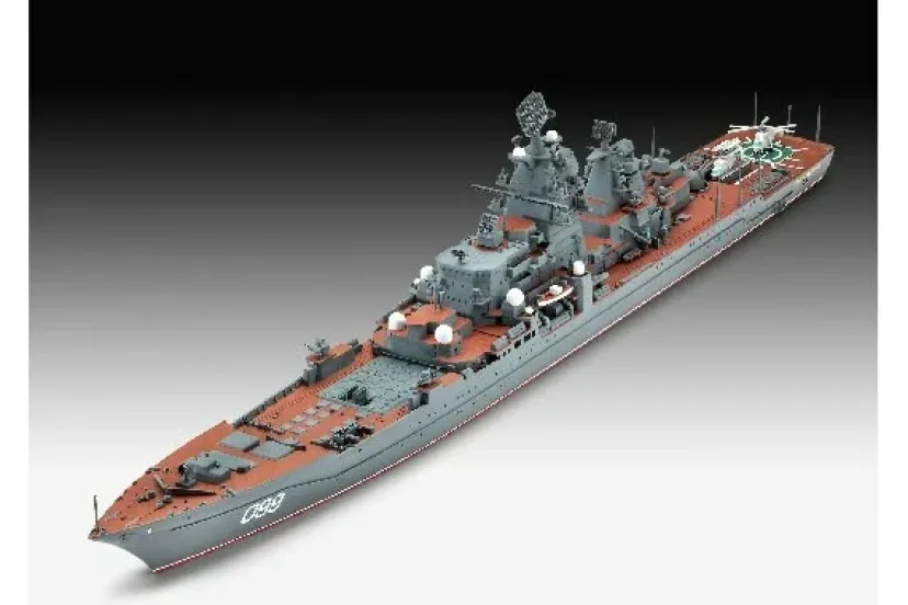 Battleship Bismarck>REVELL Clearance