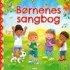 Børnenes sangbog> Sale