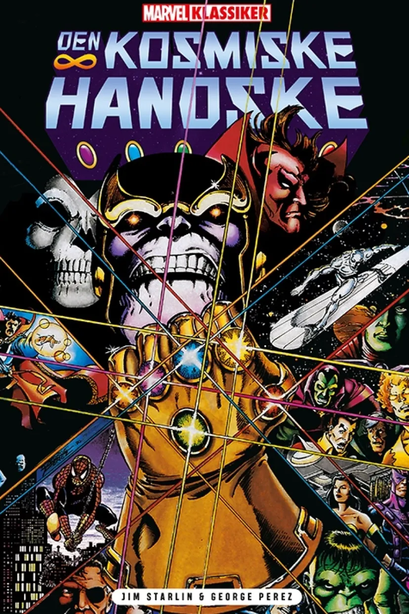 Den kosmiske Handske> Sale