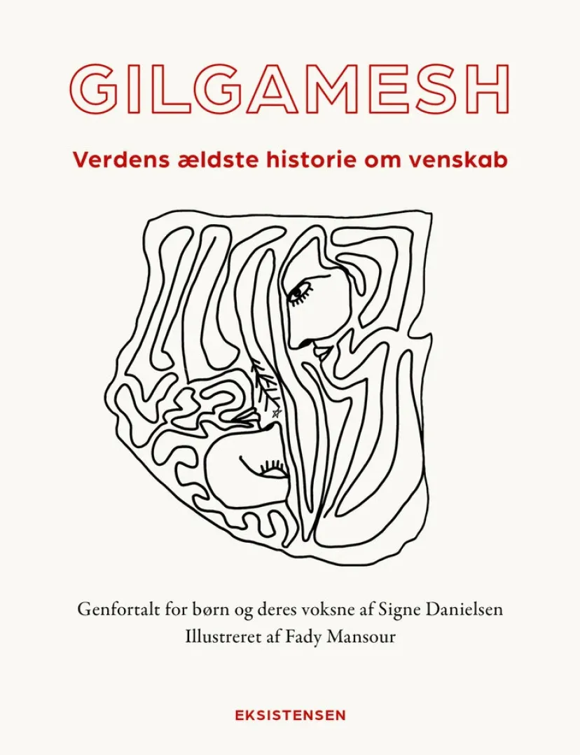 Gilgamesh> Online