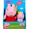 PEPPA PIG PLUSH 2-PAK>Gurli Gris Sale