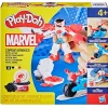 campain america moto-slicer>Play-Doh Discount