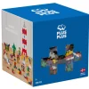 Plus-Plus Basic / 1200 pcs>Plus Plus Outlet