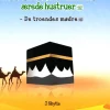 Profeten Muhammads ærede hustruer> Clearance
