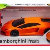RC LAMBORGHINI AVENTADOR LP 700-4 ORANGE> Discount