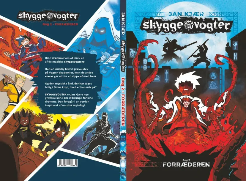 Skyggevogter 2> Hot