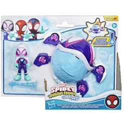 Spidey Water web vehicle ass><noscript><img width=