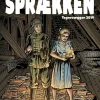 Tegnevæggen 2019: Sprækken> Online