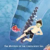The Mystery of the Cretaceous Sea> Best