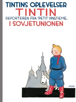 Tintins oplevelser: Tintin i Sovjetunionen - reporteren fra> Clearance