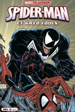 Venom 2> Clearance