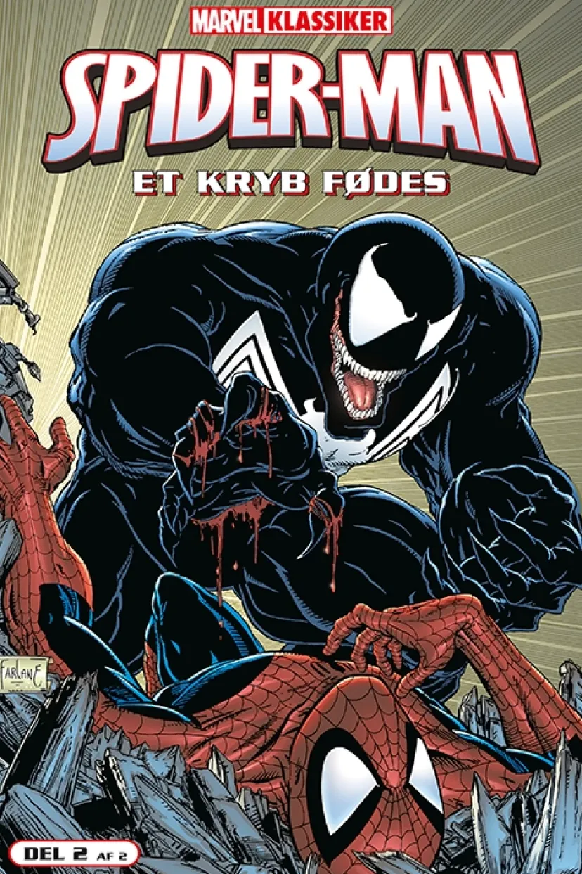 Venom 2> Clearance