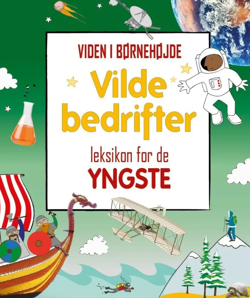 Vilde bedrifter - leksikon for de yngste> Outlet