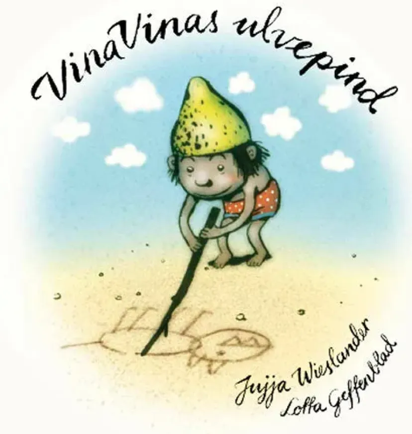 Vina Vinas ulvepind> Clearance